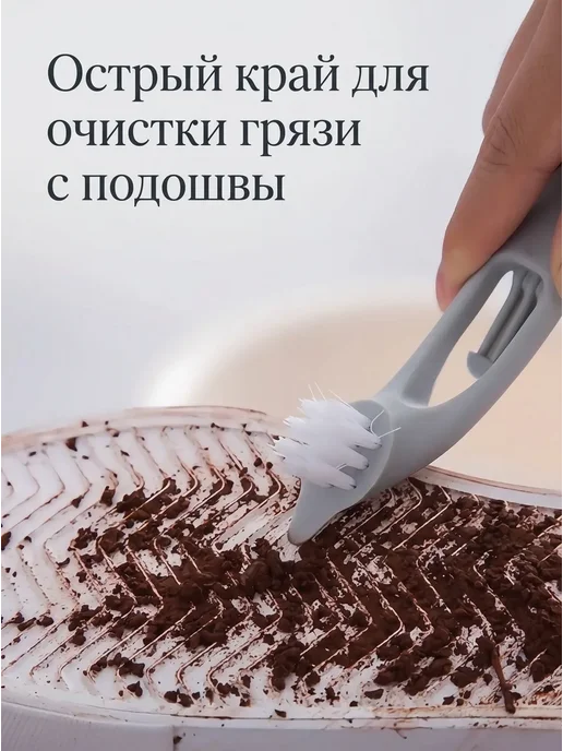 Щетка для чистки обуви и уборки, зеленый, фото 2