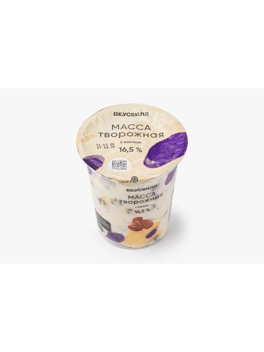 ВкусВилл Масса творожная с изюмом 16,5%, вариант, фото 2