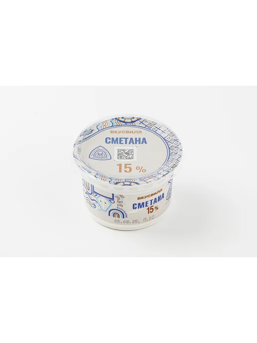 ВкусВилл Сметана 15% Вологодская, 200 г, 200 г
