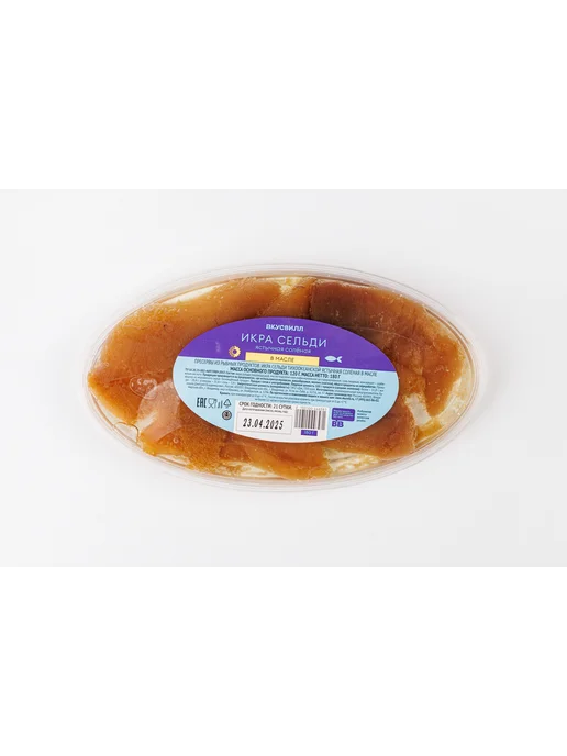 ВкусВилл Икра ястычная сельди соленая в масле, 180 г, 180 г, фото 3