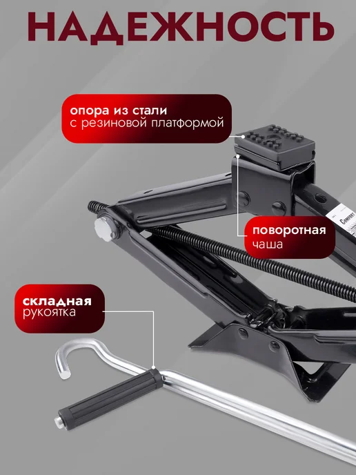 AVS Домкрат подкатной автомобильный 2 т COMFORT, вариант, фото 2