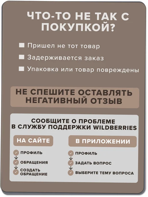 Kreslo-Puff Кресло мешок детский с наполнителем 5ХL, зайка, белый, фото 6