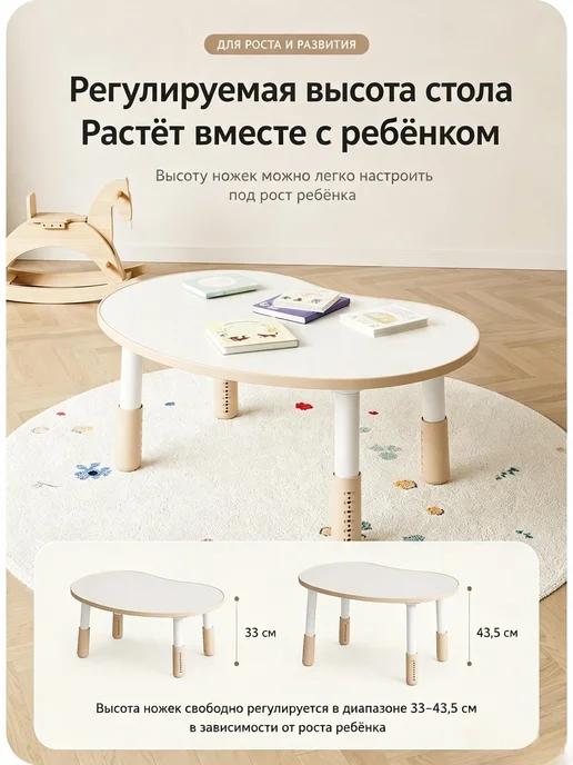 Детский стол для рисования с регулировкой, серый, коричневый, фото 7