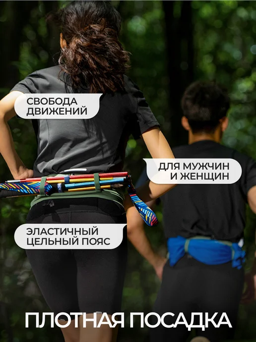 Aonijie Сумка для бега на пояс, черный, фото 8