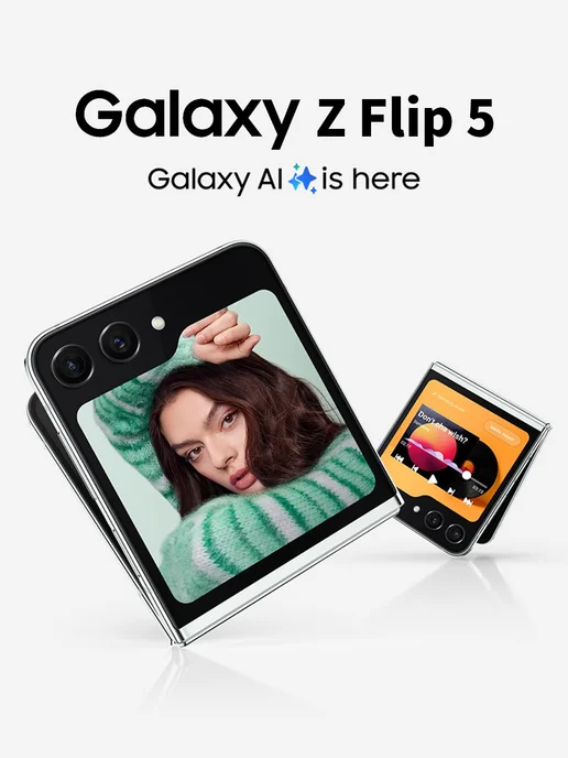 Смартфон Samsung Z Filp 5 8/256 ГБ, зеленый, фото 2