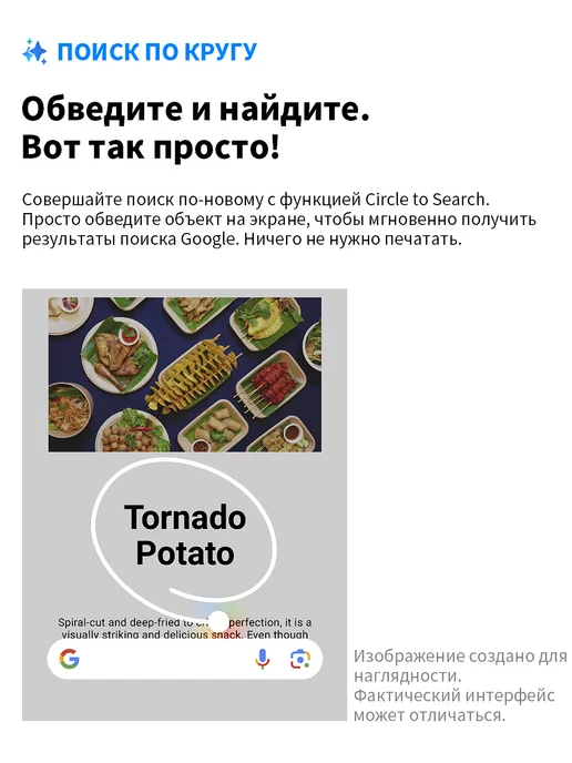 Смартфон Samsung Z Filp 5 8/256 ГБ, зеленый, фото 3
