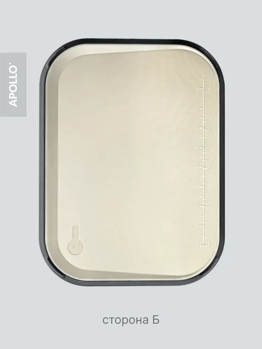 APOLLO Доска разделочная пластиковая Tuoso 38*29 см, 38x29 см, фото 7