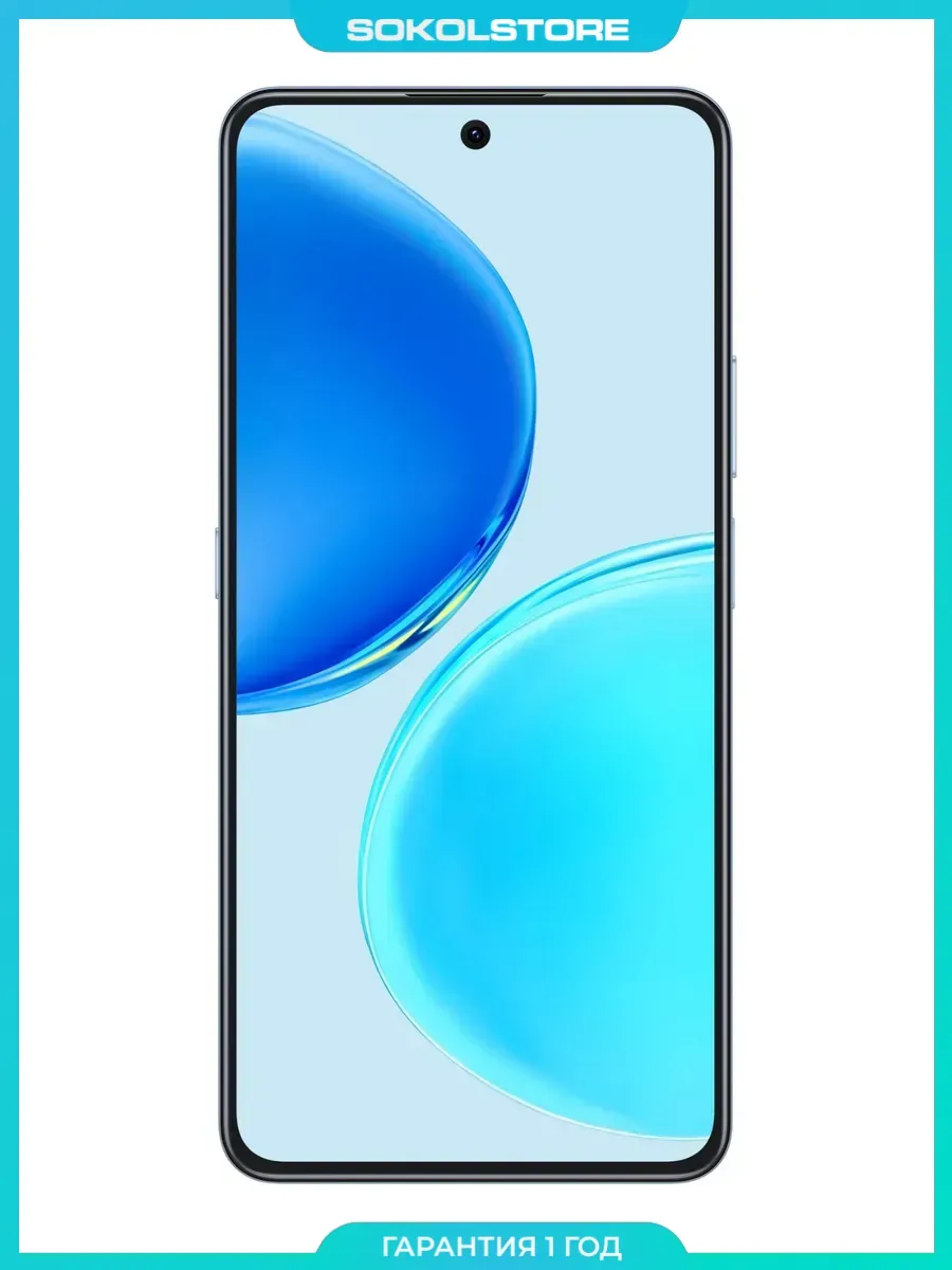 HONOR Смартфон X8d 8 256GB, голубой
