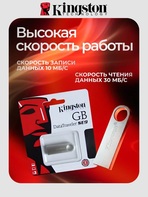 Флешка 256 ГБ USB flash накопитель, 512 ГБ, фото 2
