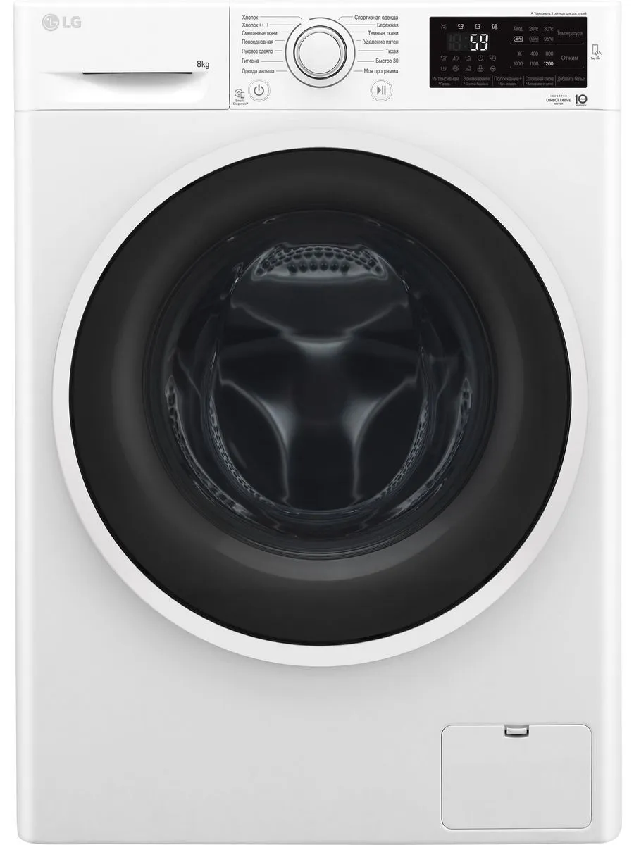 LG Стиральная машина F2J6TN0W, 8 кг, 1200 об мин, белая