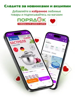 Сифон для кухни 1" 1/2х40 с гофрой 800 мм VIRPLAST. Цвет белый, серебристый. Вид 5.