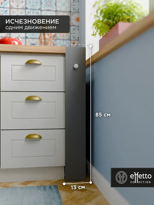 Effetto collection Этажерка (стеллаж) для кухни на колесиках узкая графит, серый, фото 3