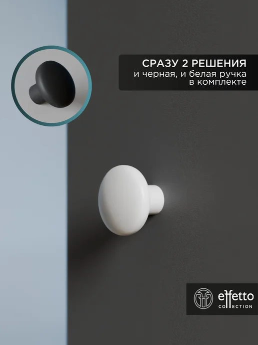 Effetto collection Этажерка (стеллаж) для кухни на колесиках узкая графит, серый, фото 7