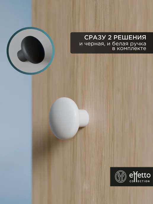 Effetto collection Этажерка стеллаж для кухни на колесиках узкий дуб сонома, коричневый, фото 7