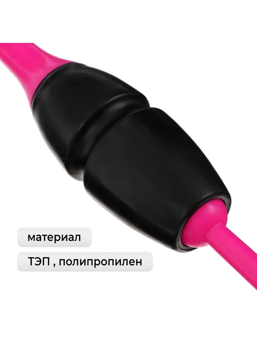 RGB (Russian Gymnastics Brand) Булавы для художественной гимнастики вставляющиеся 41 см, розовый, фото 2