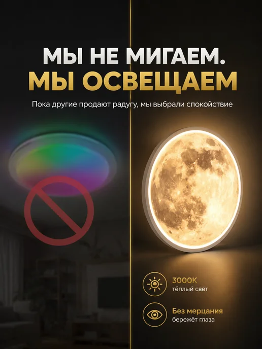 indome Умная светодиодная люстра с Алисой и RGB, белый, фото 2