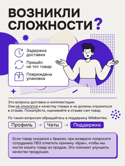 Любаша Сумка на колесах хозяйственная 24 л складная, синяя, 24 л, фото 3