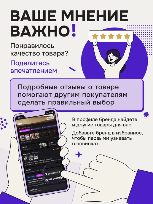 Любаша Сумка на колесах хозяйственная 24 л складная, шотландка, 24 л, фото 2