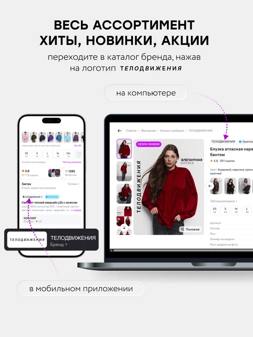 ТЕЛОДВИЖЕНИЯ Ботильоны демисезонные на каблуке замшевые, черный, фото 8
