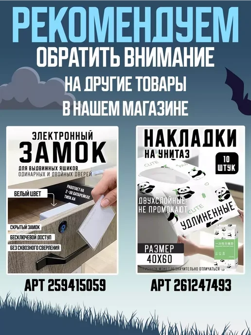 Компактная тревожная сигнализация для повседневной защиты, голубой, фото 7