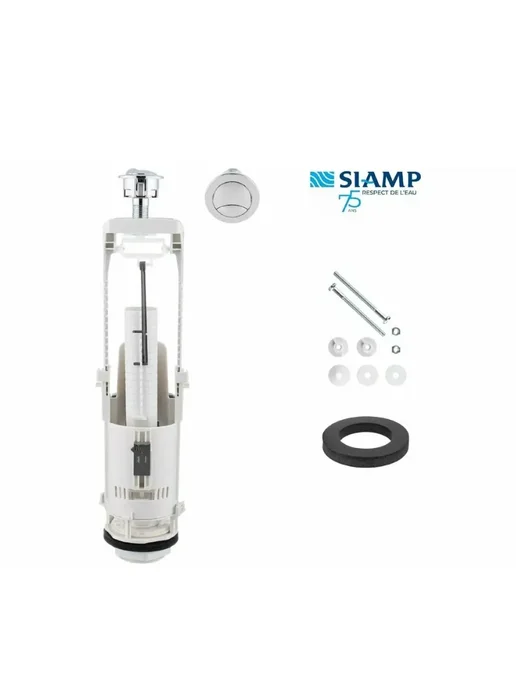 Выпускной клапан SIAMP двухрежимный BRIO 573 327626070025, вариант, фото 2