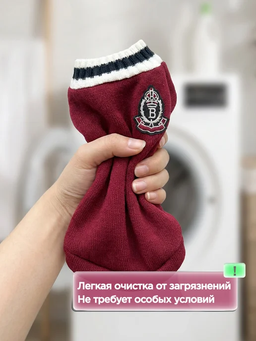 Лапки в тепле Кофта для кошек, желтый, фото 7