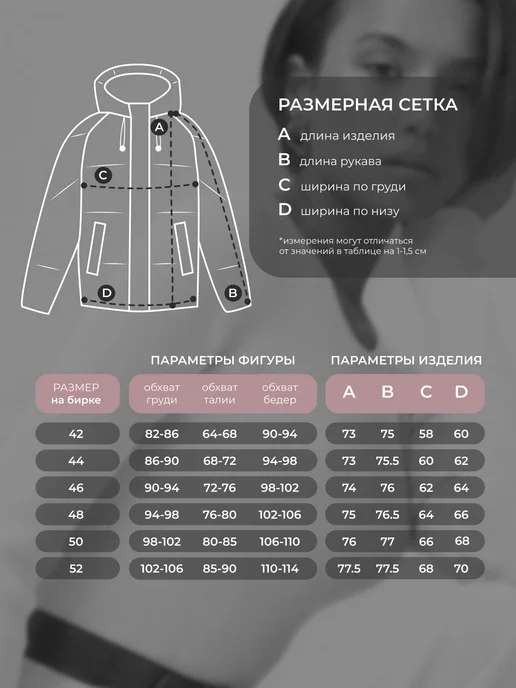 Obba 1290145223