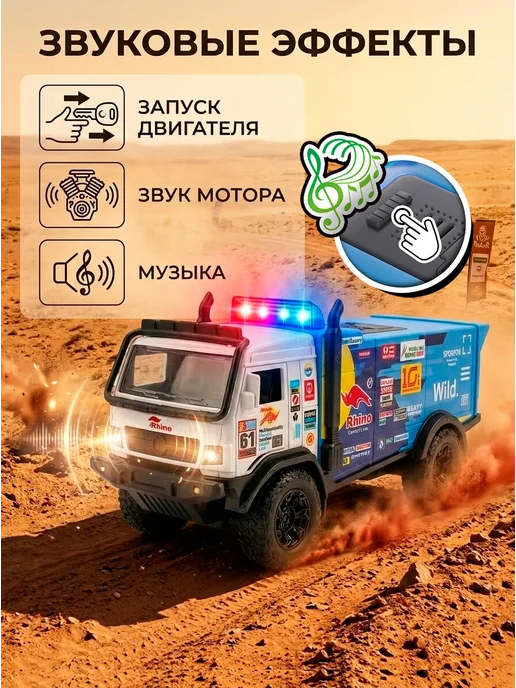 Машина грузовик Погрузчик инерционный, синий, фото 3