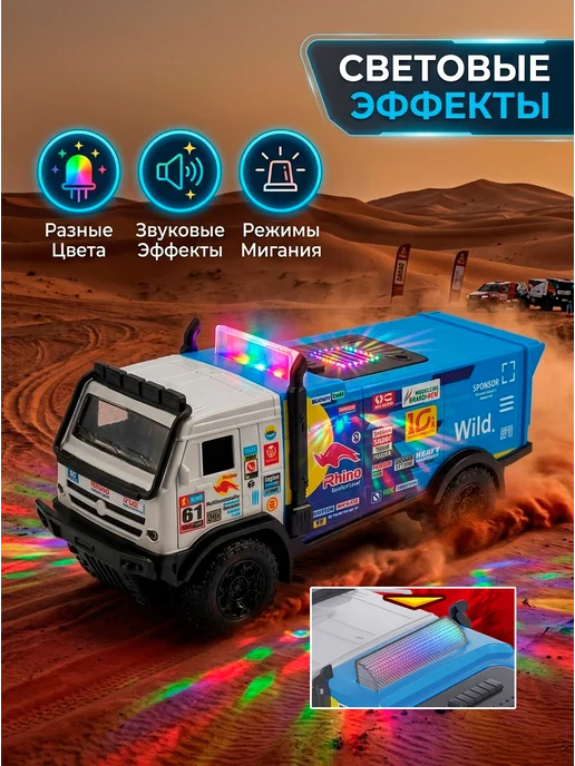 Машина грузовик Погрузчик инерционный, синий, фото 4