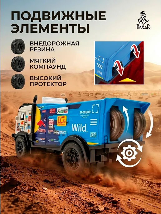 Машина грузовик Погрузчик инерционный, синий, фото 5