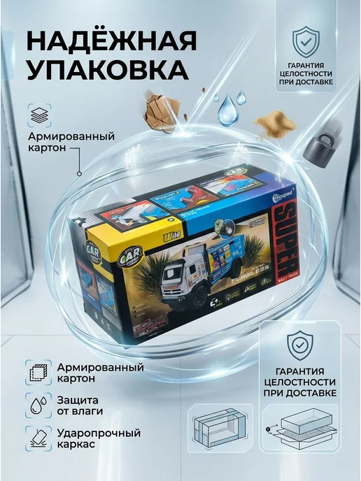 Машина грузовик Погрузчик инерционный, синий, фото 9