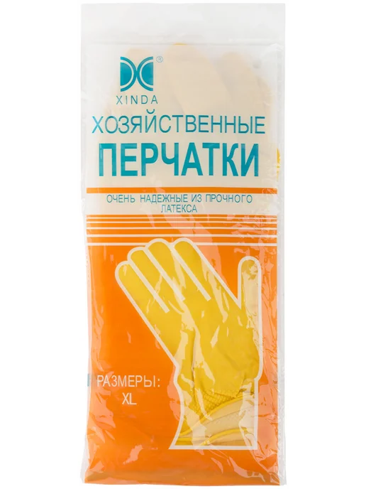 Перчатки хозяйственные латексные внутренние напыление XL 10, вариант, фото 2