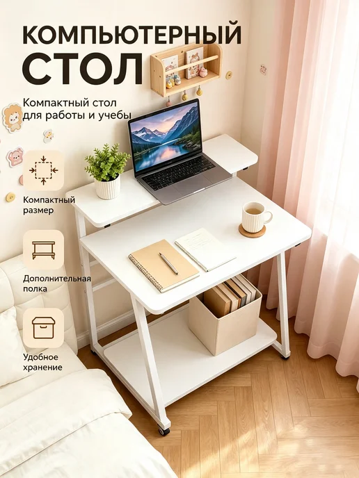 Стол лофт Loft стол，Стол школьный письменный 80*50*90, 80x50, фото 2