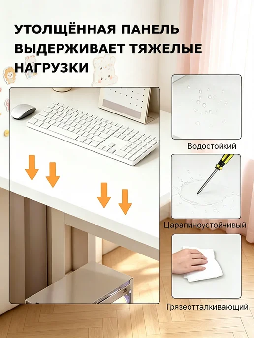 Стол лофт Loft стол，Стол школьный письменный 80*50*90, 80x50, фото 5