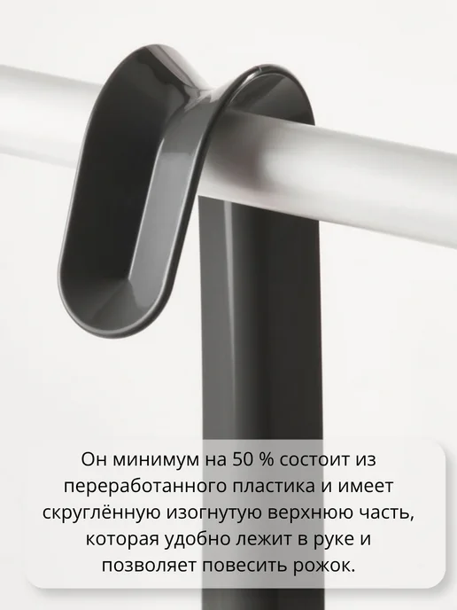 IKEA Ложка для обуви длинная серая 61 см ИКЕА МУРВЕЛЬ, серый, фото 3