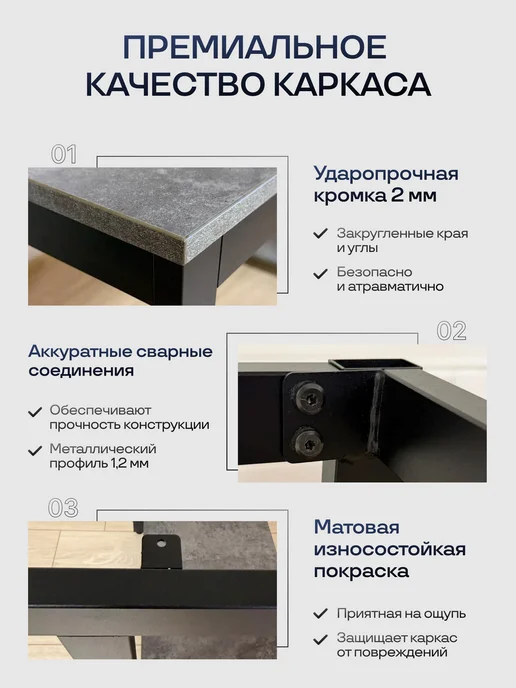 BoldLoft Стол лофт 130 х 60 см компьютерный темный бетон 2 полки, 130x60 см, фото 6