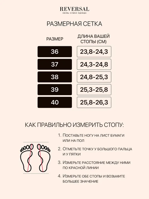 Reversal Сандалии женские из натуральной кожи, желтый, фото 3