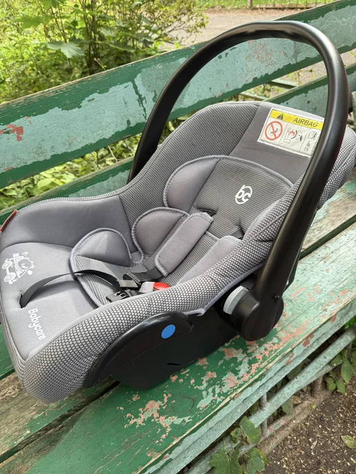 Автомобильное кресло babycare, серый