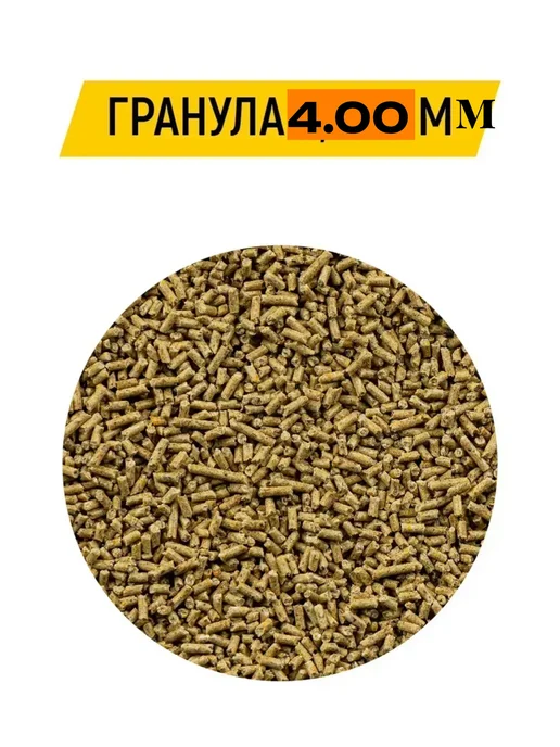 Алтайские_Корма Комбикорм для цыплят от 29 дней и старше 5кг, 5 кг, фото 2