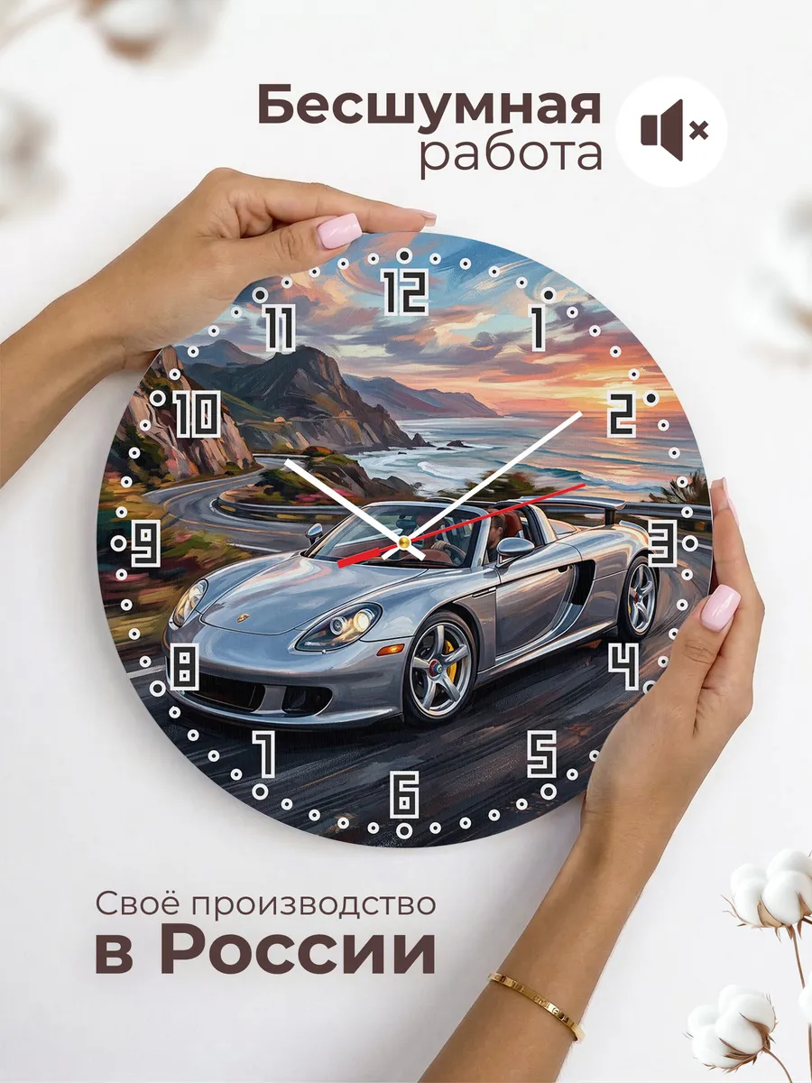 Часы настенные "Porsche Carrera GT" — фото 8