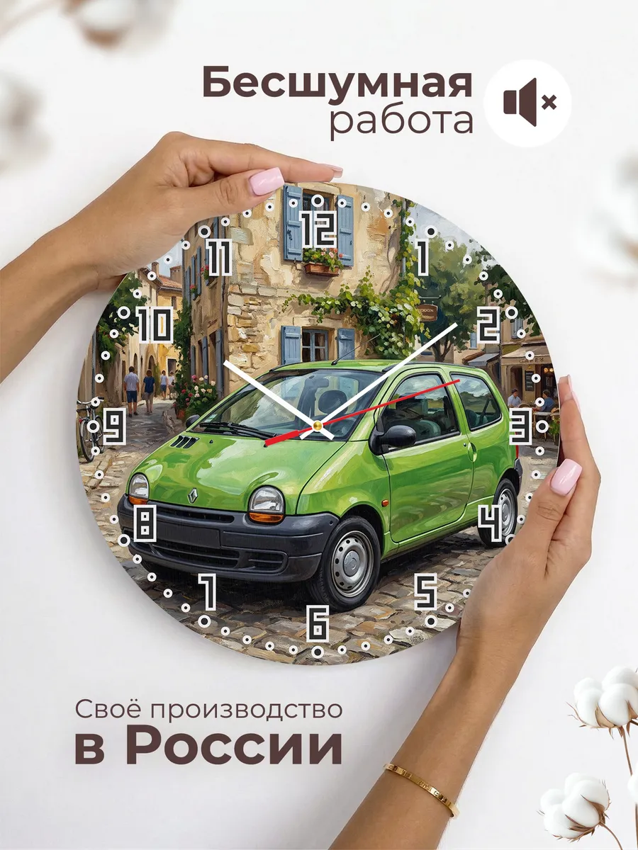 Часы настенные "Renault Twingo" — фото 8