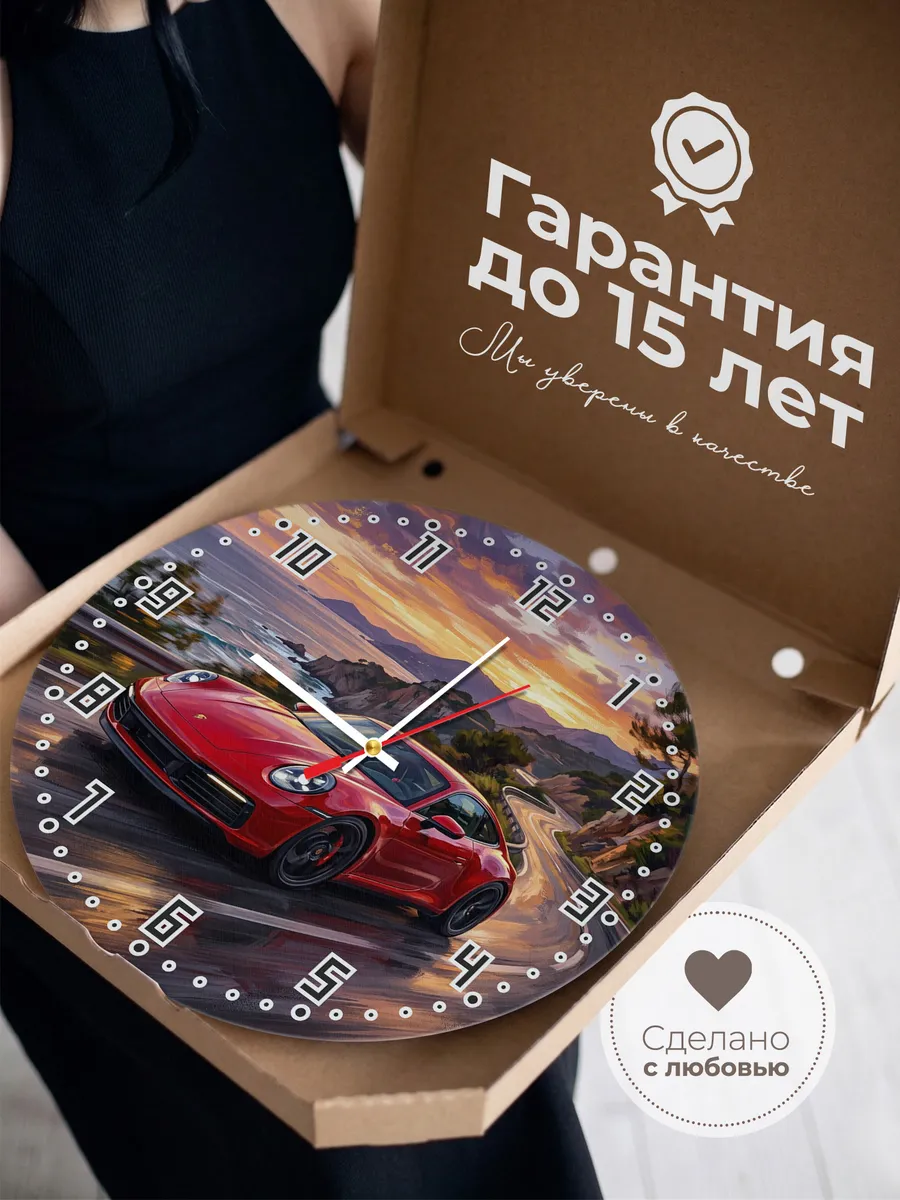Часы настенные "Porsche 911" — фото 5