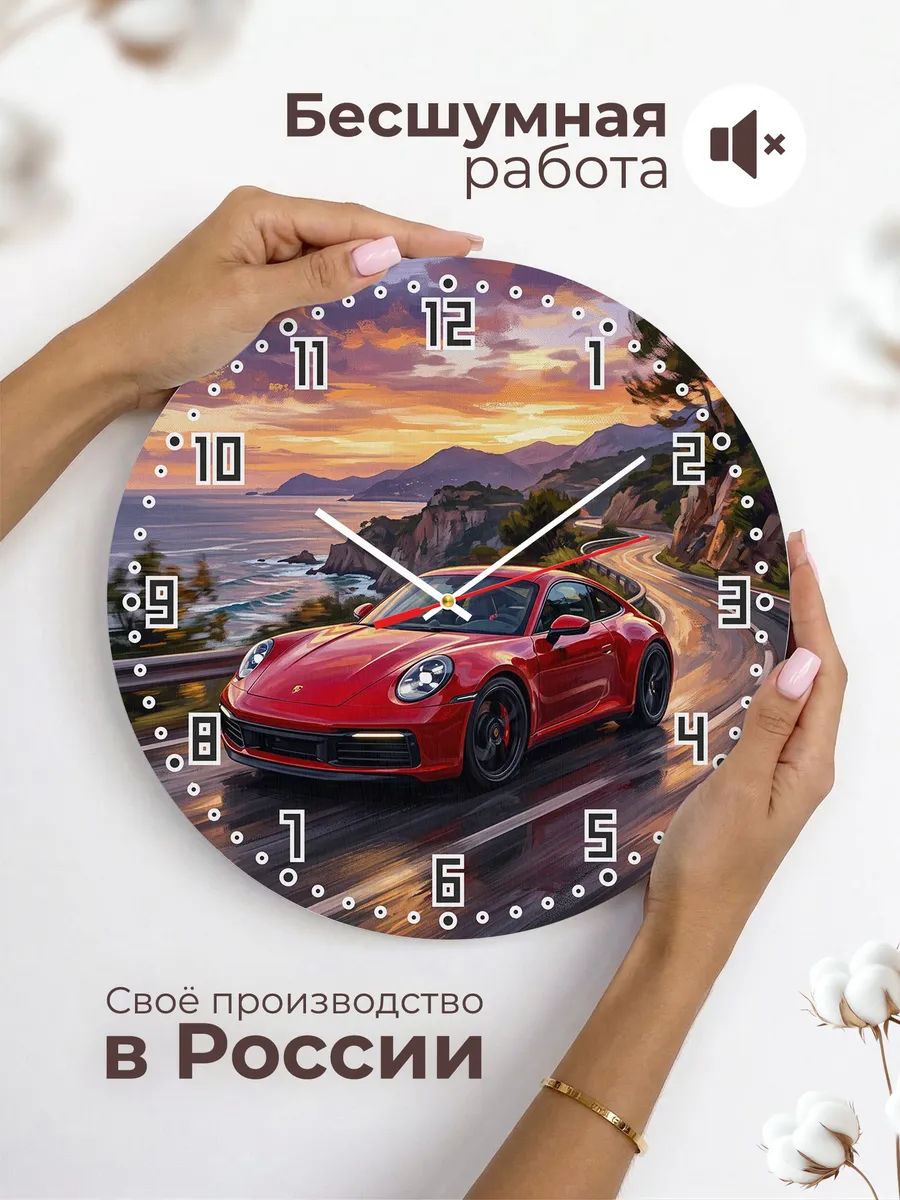 Часы настенные "Porsche 911" — фото 8