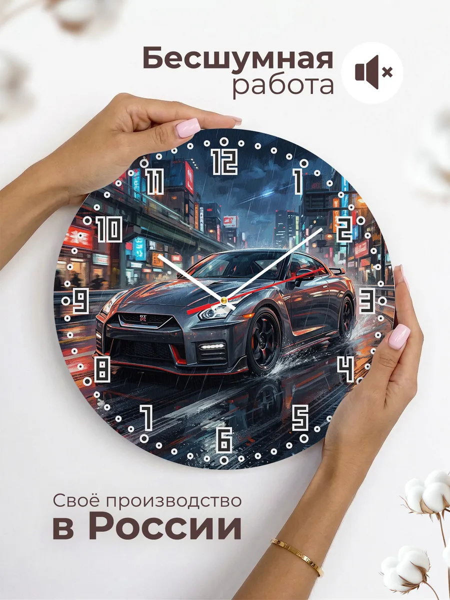 Часы настенные "Nissan Navara" — фото 8