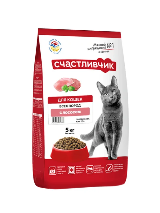 Сухой корм Счастливчик Кошек для собак, лосось, 5 кг, фото 5