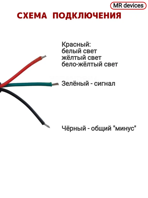 Фара передняя LED для мото и электровелосипедов 12, 48, 60 V, вариант, фото 4