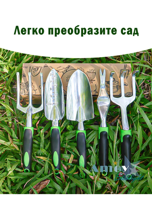 Лопата посадочная термопластичная резина (тпр), вариант, фото 4