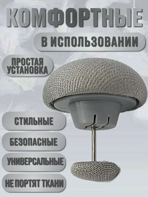 Фиксаторы держатели для одеяла 16шт, 16 шт, фото 2