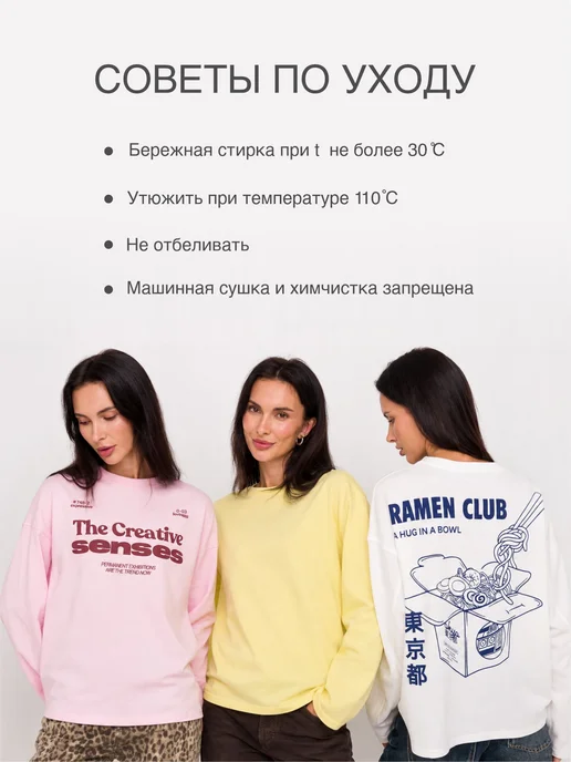 KEANU Свитшот утепленный, бежевый, фото 9