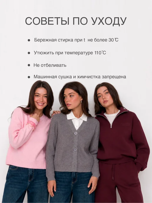 KEANU Свитшот утепленный, красный, фото 9